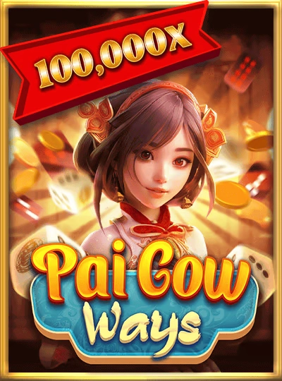 lv66e