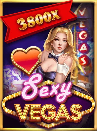 lv66e